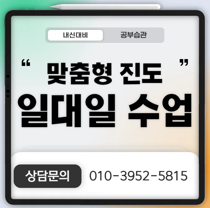 수지구청역 와와센터