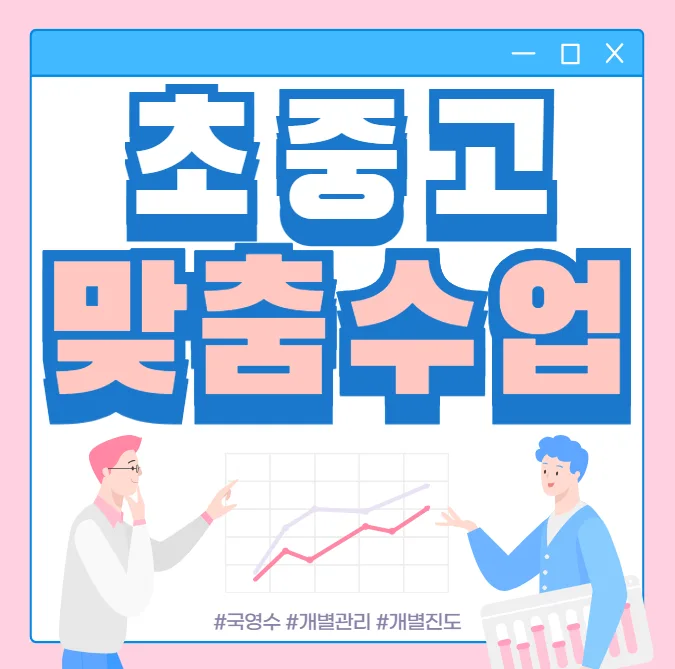 숲속길마을 와와센터