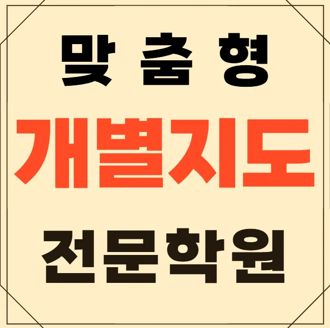 시청역 와와센터